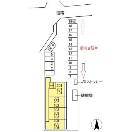 プラムグランデ 駐車場