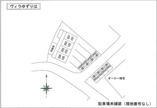 ヴィラゆずりは 駐車場