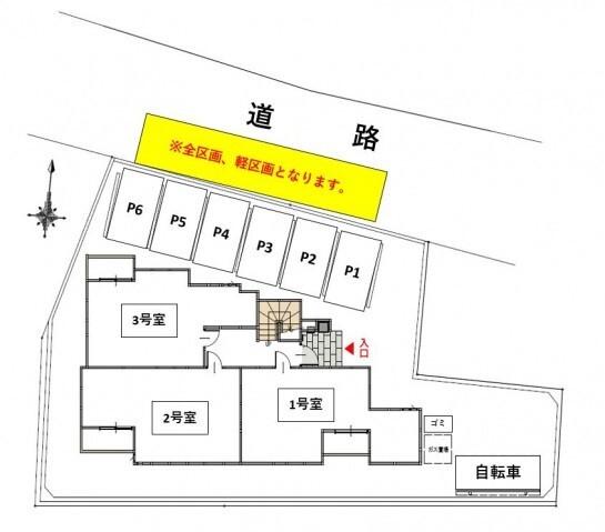 GRANDTIC平井 駐車場