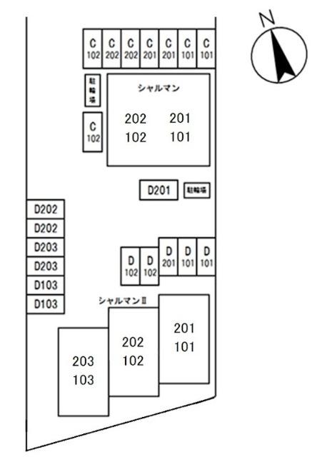 シャルマンⅡ 駐車場