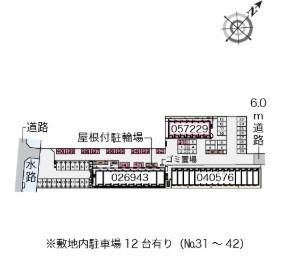 クレイノフジサキⅣ 駐車場