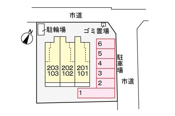 ピースフル平島（103） 駐車場