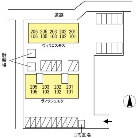ヴィラコスモス 物件画像