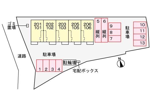 ドミール　コウナン（203） 駐車場