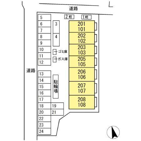 マーメゾン 駐車場