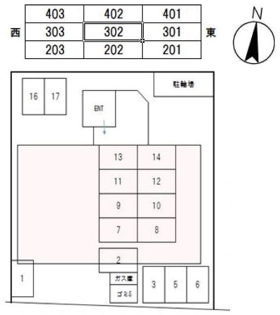エ・アロール 駐車場