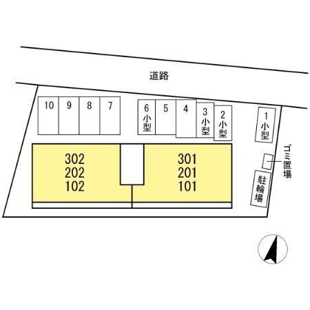 写真:その他物件の写真02