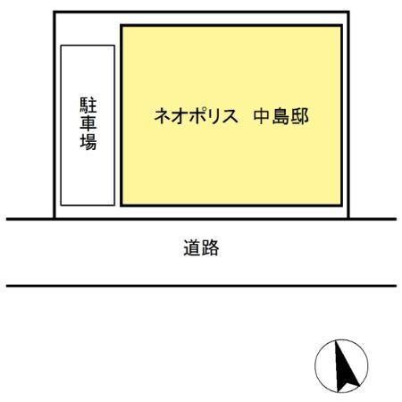 ネオポリス　中島邸 駐車場