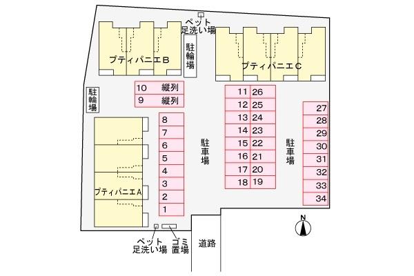 プティパニエ　C 駐車場