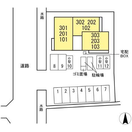 写真:その他物件の写真02
