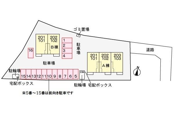ベル・メゾン和気A 駐車場