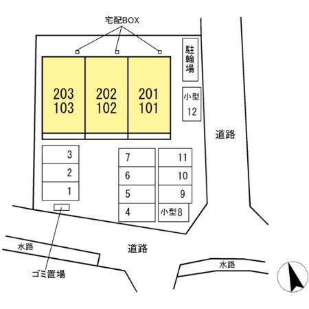 写真:その他物件の写真02