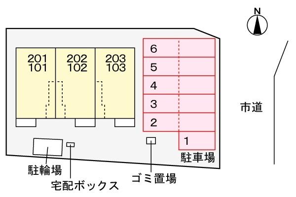 オランジェ 駐車場