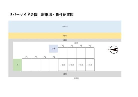 写真:その他物件の写真02
