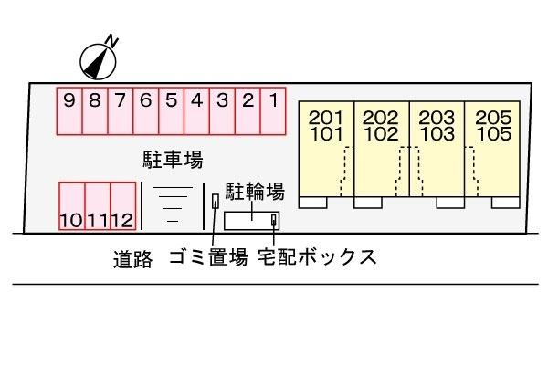 ノーブル　メゾン　旭ヶ丘 駐車場