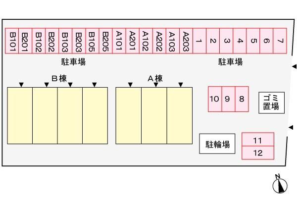 ベルメゾンB棟 駐車場