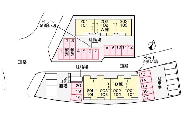 写真:その他物件の写真02