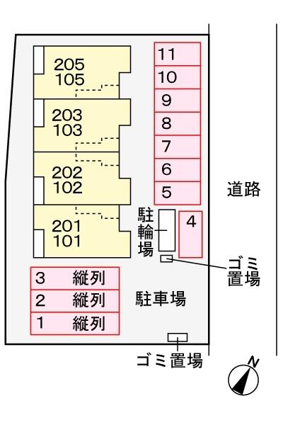 写真:その他物件の写真02