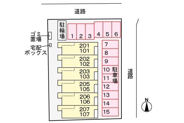 パラディス 駐車場