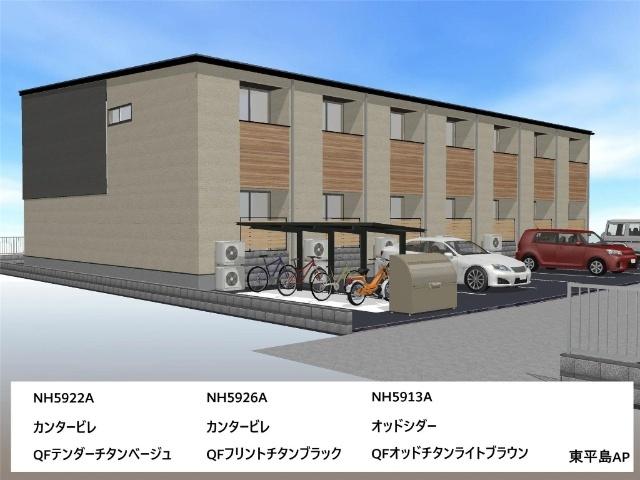 外観
