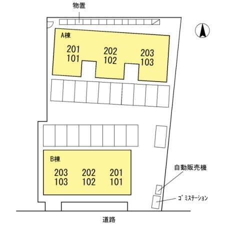 ベルジュール　A棟 駐車場