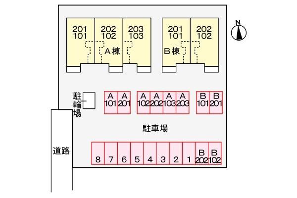 ハートネス80  B 駐車場
