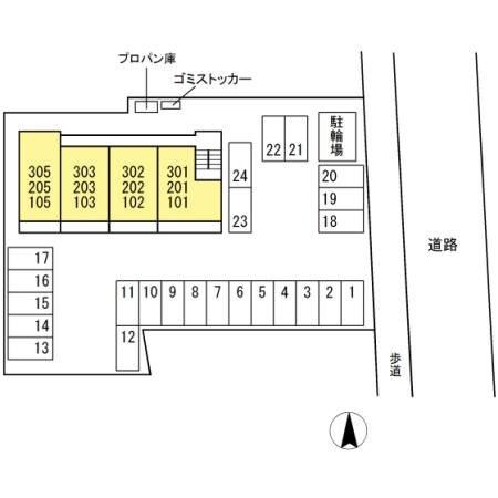 Casa NAIN（103） 駐車場