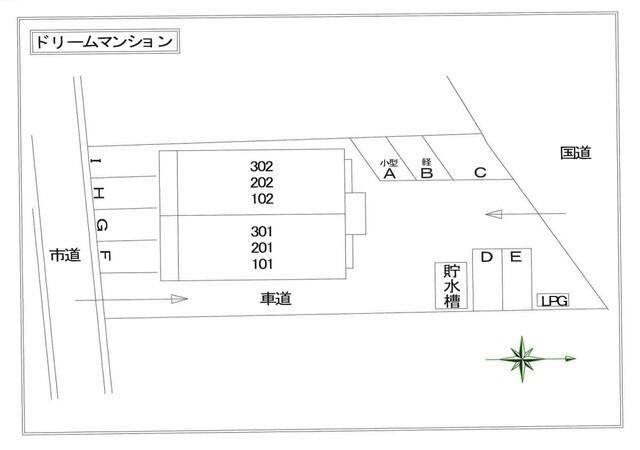 ドリームマンション（102） 駐車場
