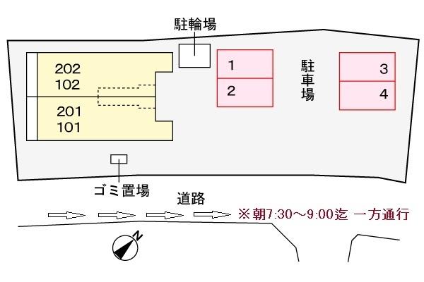 グランツヒル（102） 駐車場