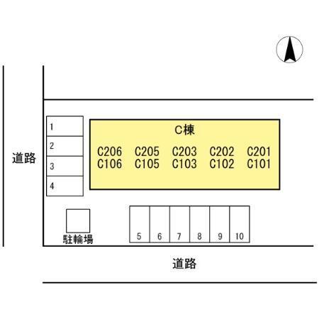 サンシャインパレスC　C棟（C102） その他
