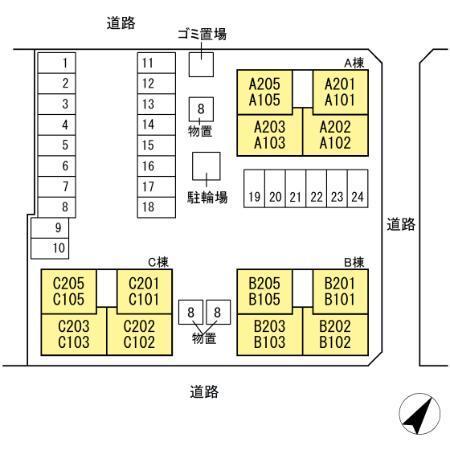 写真:その他物件の写真02