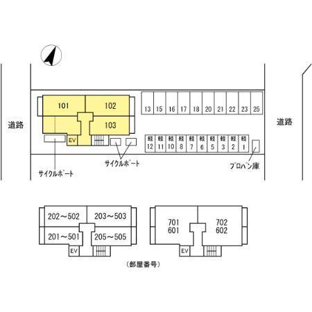 写真:その他物件の写真02