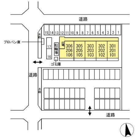 写真:その他物件の写真02