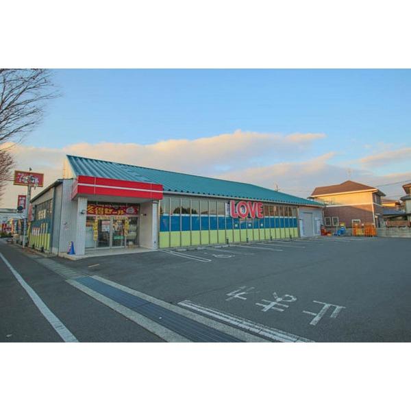 くすりのラブ東川原店：1182m