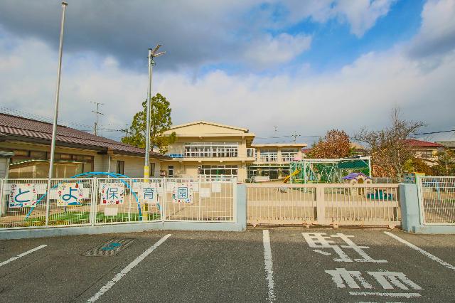 岡山市豊保育園：687m