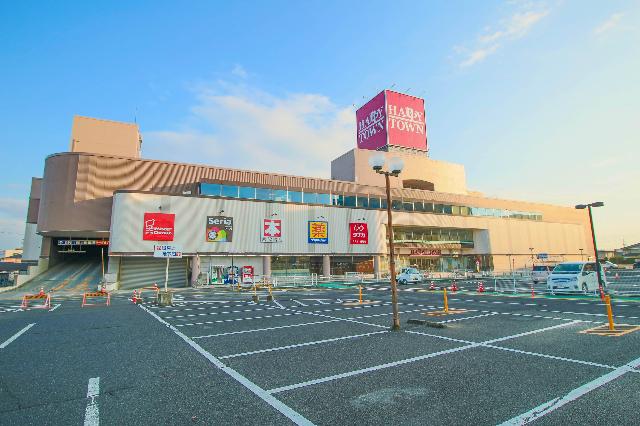 天満屋ハピータウン原尾島店：531m