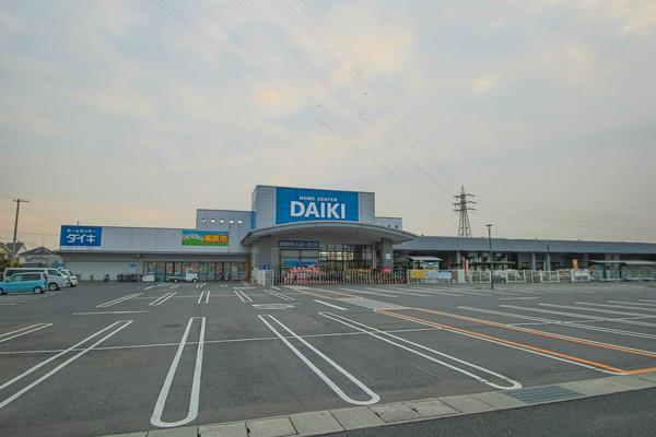 ダイキ豊浜店：3346m