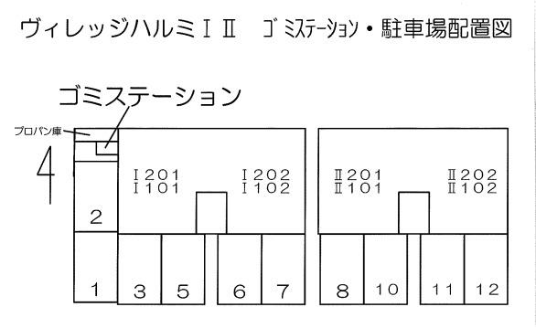 ヴィレッジ　ハルミⅠ 物件画像
