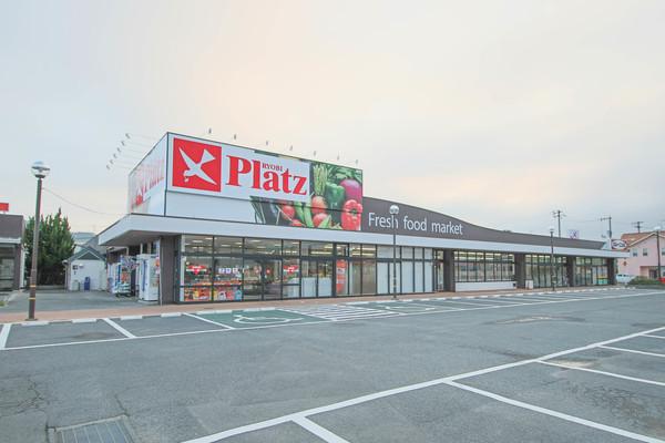 リョービプラッツ雄町店：1658m