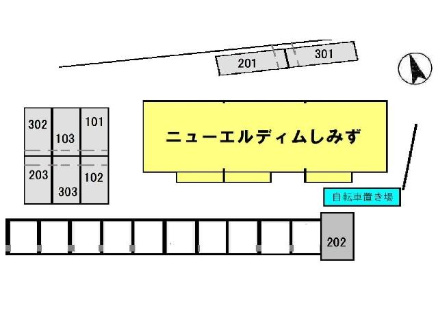 ニューエルディムしみず 物件画像