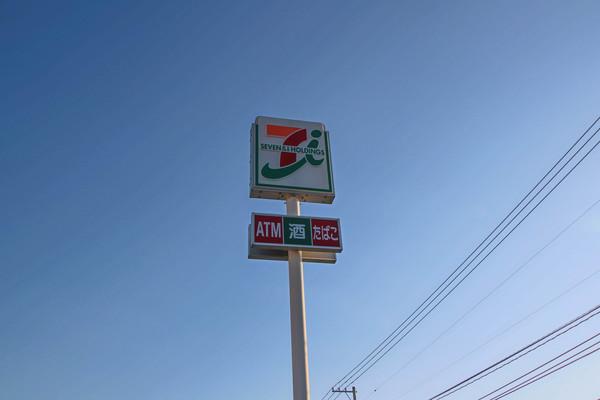 セブンイレブン岡山中井店：411m