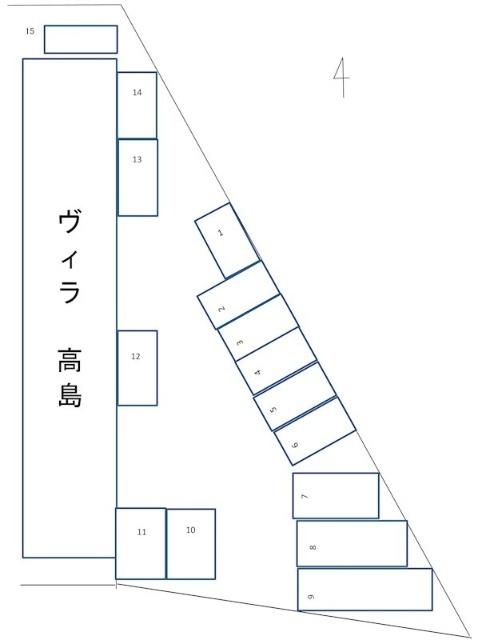 ヴィラ高島 物件画像