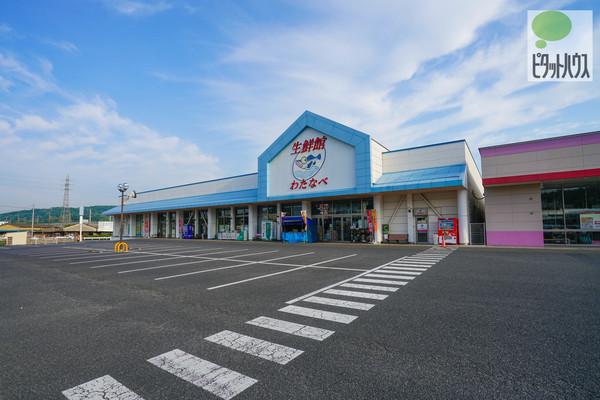 わたなべ生鮮館城東店：1645m