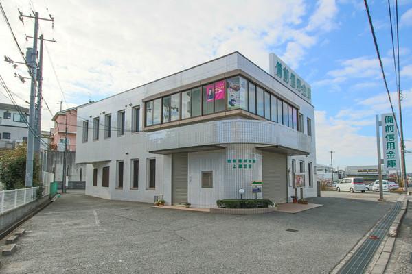 備前信用金庫上道支店：92m