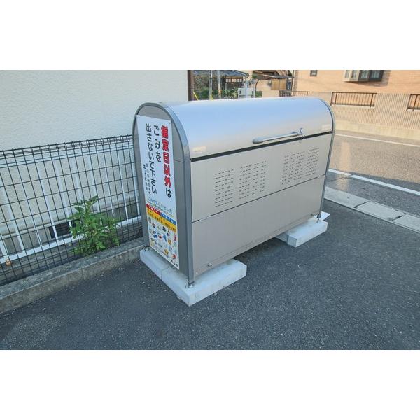リムーブルヴェルジェⅡ　A棟 物件画像