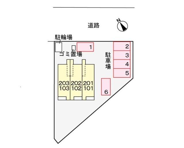 savory 物件画像