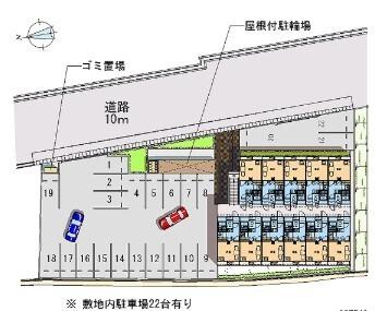 レオパレスドリーム瀬戸内 物件画像