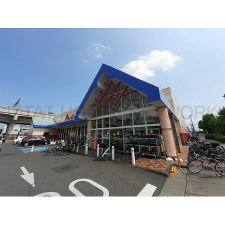マルナカ・大元店：900m