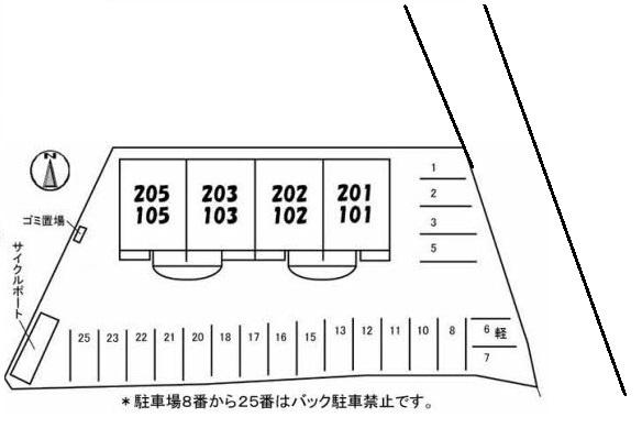 シャーメゾン晟(あきら) 物件画像
