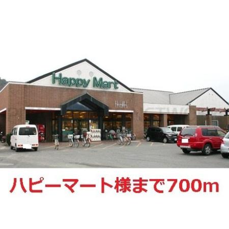 中国銀行一宮支店：2100m